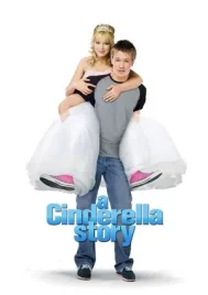 A Cinderella Story (2004) นางสาวซินเดอเรลล่า มือถือสื่อรักกิ๊ง