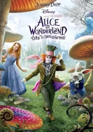 Alice in Wonderland (2010) อลิซผจญแดนมหัศจรรย์