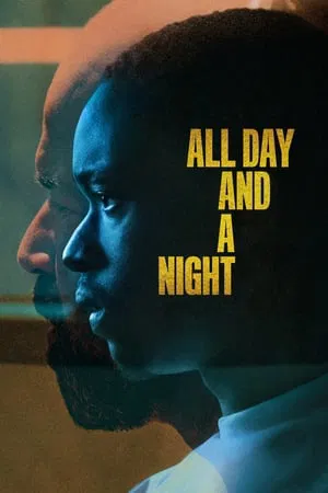 All Day and a Night (2020) ตรวนอดีต