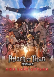 Attack on Titan the Movie The Last Attack (2025) ผ่าพิภพไททัน การจู่โจมครั้งสุดท้าย