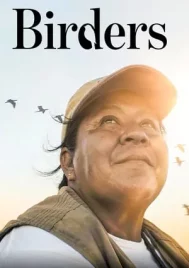 Birders (2019) ผู้พิทักษ์ปักษา