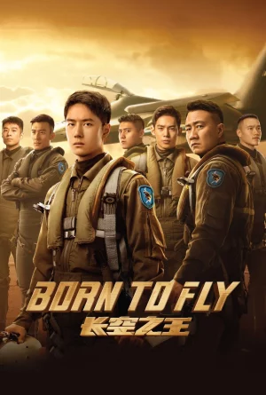 Born to Fly (2023) ปฏิบัติการเจ้าเวหา