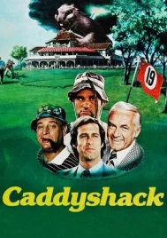 Caddyshack (1980) แคดดี้แชค