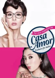 Casa Amor Exclusive for Ladies (2015)