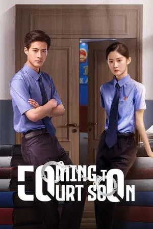 Coming to Court Soon (2025) ไขปมปริศนาคดีมืด EP.1-20 (จบ)