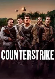 CounterStrike (2025) ฝ่านรกกองโจร