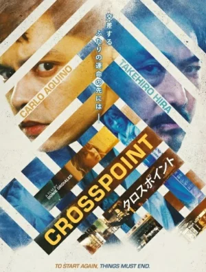 Crosspoint (2024) จุดตัดชะตา