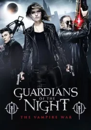 Guardians of the Night (2016)