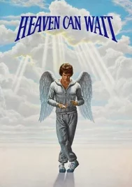 Heaven Can Wait (1978) สวรรค์ต้องรอ