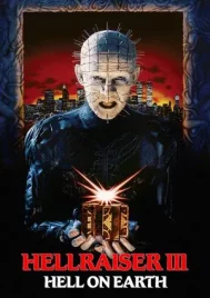 Hellraiser III Hell on Earth (1992) งาบแล้วไม่งุ่นง่าน