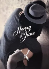 Henry and June (1990) ร้อยชู้หรือจะสู้ผัว