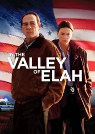 In the Valley of Elah (2007) กระชากเกียรติ เหยียบอัปยศ