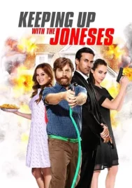 Keeping Up with the Joneses (2016) สายป่วนกวนสายลับ