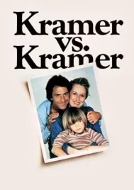 Kramer vs. Kramer (1979) พ่อ แม่ ลูก