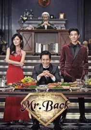 Mr Back (2014) ขอย้อนวัยให้หัวใจกลับไปเฟี้ยว EP.1-16 (จบ)