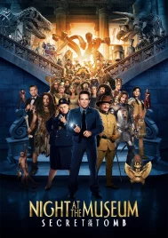 Night At The Museum 3 (2014) ความลับสุสานอัศจรรย์