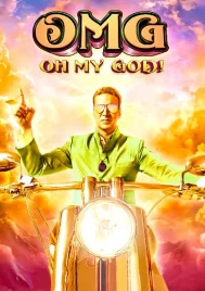 Oh My God (2012) พระเจ้าช่วย