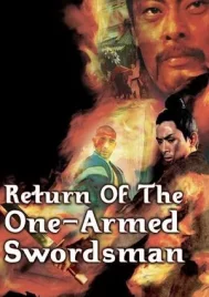 Return Of The One Armed Swordsman (1969) เดชไอ้ด้วน 2