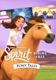 Spirit Riding Free Ride Along Adventure (2020) สปิริตผจญภัย ขี่ม้าผจญภัย