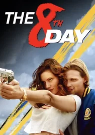 The 8th Day (2025)