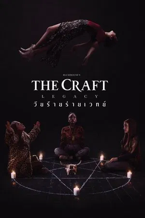 The Craft Legacy (2020) วัยร้าย ร่ายเวทย์