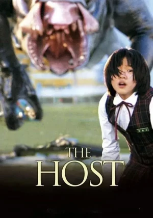 The Host (2006) อสูรนรกกลายพันธุ์