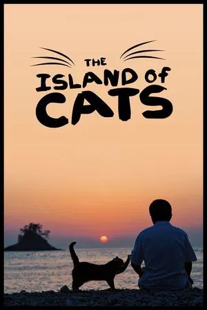 The Island of Cats (2019) แมวเหมียวกับคุณลุง