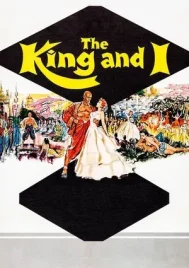 The King and I (1956) เดอะคิงแอนด์ไอ