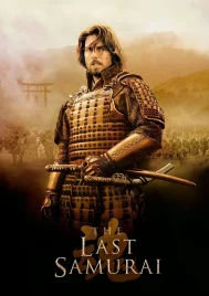 The Last Samurai (2003) เดอะลาสซามูไร มหาบุรุษซามูไร