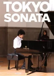 Tokyo Sonata (2008) ในวันที่หัวใจซ่อนเจ็บ