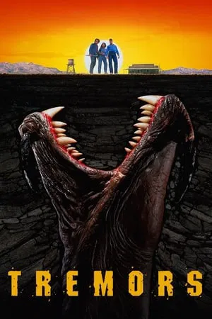 Tremors 1 (1990) ทูตนรกล้านปี ภาค 1