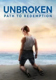 Unbroken Path to Redemption (2018)