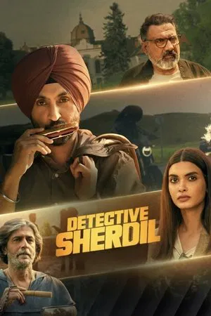 Detective Sherdil (2025)