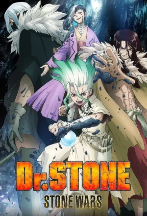 Dr. Stone Season 2 (2021) ดร.สโตน ซีซั่น 2