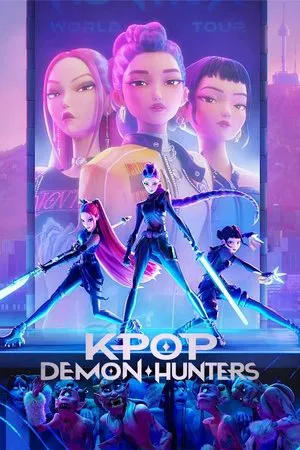 KPop Demon Hunters (2025) เกิร์ลกรุ๊ปนักล่าปีศาจ