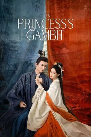 The Princess s Gambit (2025) ลวงเล่ห์เสน่ห์ดอกท้อ
