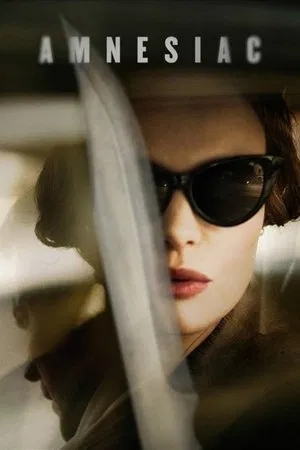 Amnesiac (2015) จำไม่ได้ ตายทั้งเป็น