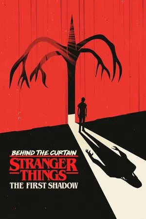 Behind the Curtain Stranger Things the First Shadow (2025) หลังม่านสเตรนเจอร์ ธิงส์ เงาแรก