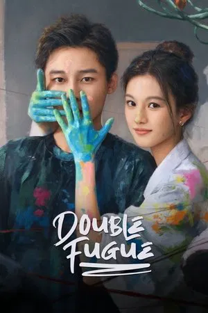 Double Fugue (2025) เงาแค้นลายพู่กัน