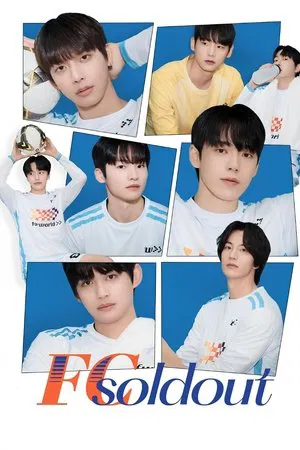 FC Soldout (2025) นักบอลหล่อบอกต่อด้วย