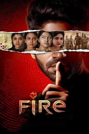 Fire (2025)