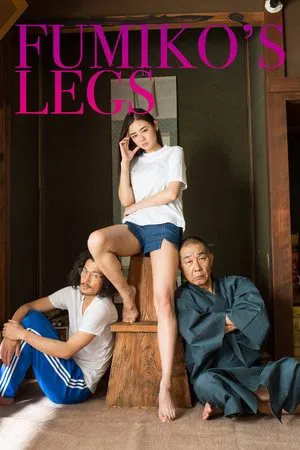 Fumiko s Legs (2018)
