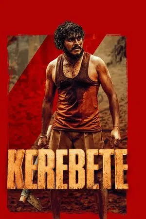 Kerebete (2024)