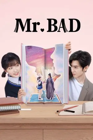 Mr. Bad (2022) ตัวร้ายที่รัก