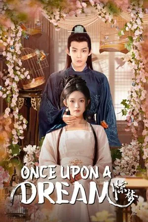 Once upon a Dream (2025) ฝันลึกในห้วงรัก