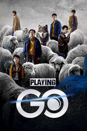 Playing Go (2025) กระดานชีวิตพลิกชะตา
