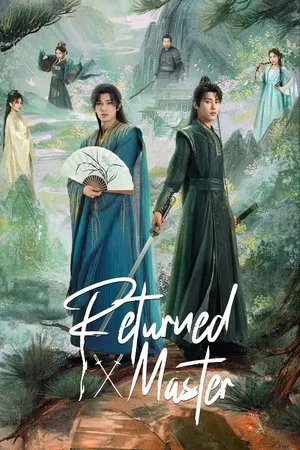 Returned Master (2025) พันธะเงาแค้น