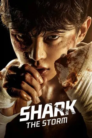 Shark The Storm (2025)