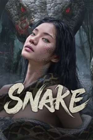 Snake (2025) นางพญาอสรพิษ