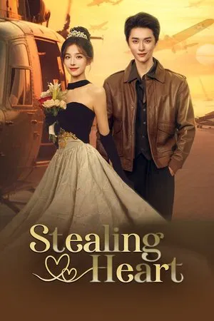 Stealing Heart (2025) กลแค้นลวงใจ